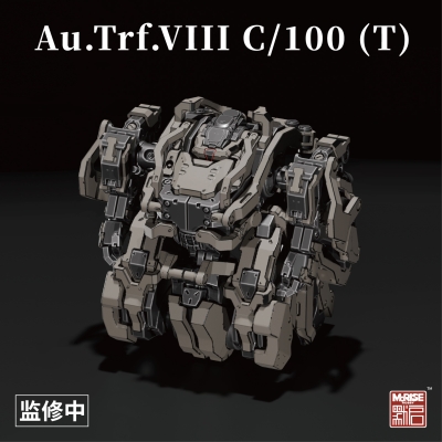 Au.Trf.VI1I C/100 （T） 方盾