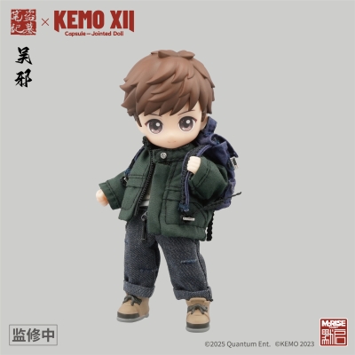 盗墓笔记 吴邪 KEMO XII CJD 超可动人偶